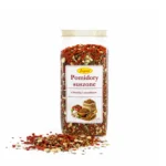 Pomidory suszone z bazylią i czosnkiem 100 g